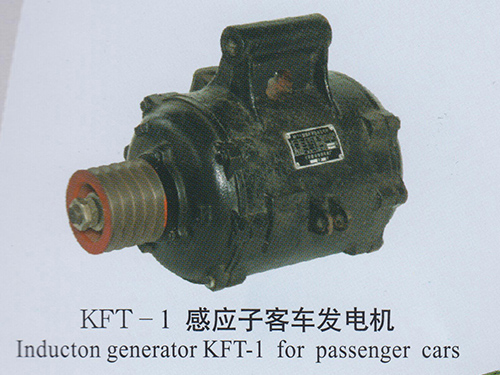 KFT-1Б(yng)ӿ܇l(f)әC