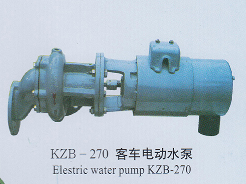 KZB-270܇늄ˮ