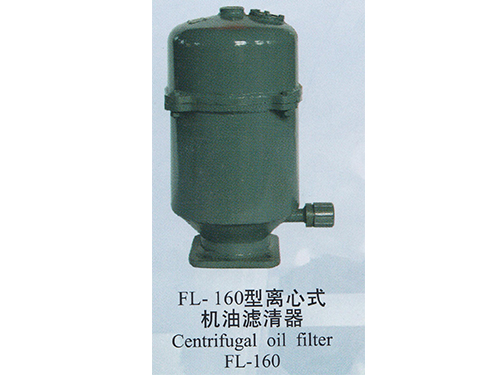 FL-160xʽC(j)͞V